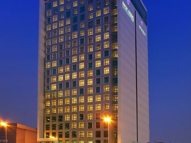 Park Regis Kris Kin Hotel Bur dubai