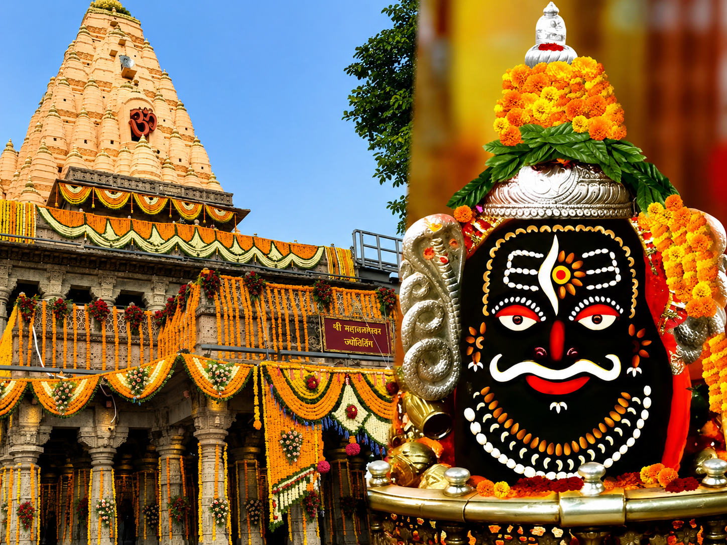 DIVINE UJJAIN - EXPLORE THE CITY OF MAHAKAL